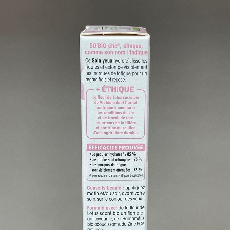 SO BIO ETIC (3-PACK) Anti-fatigue Smoothing Eye Contour .5 OZ (New)