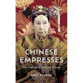Chinese Empresses - Paperback