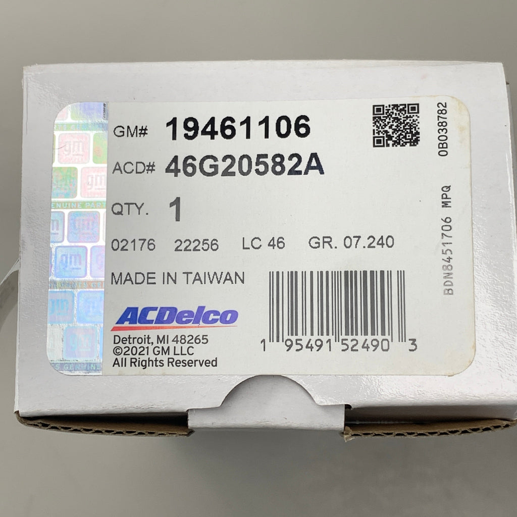 ACDELCO Front Suspension Stabilizer Bar Link 7" x 3" Black 46G20582A