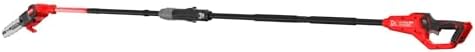 CRAFTSMAN Brushless Rp Pole Saw B (CMCPS630B)