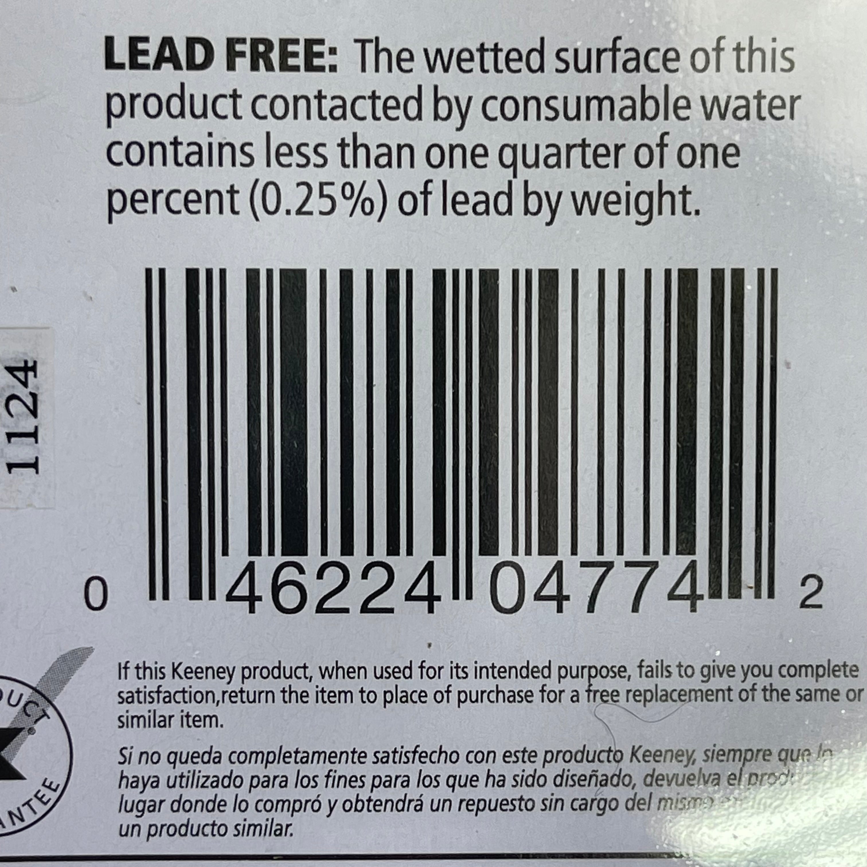 KEENEY Quarter Turn 3-Way Dual Shut-off Valve 5/8"OD x 3/8"OD x 3/8"OD K2903DHLF