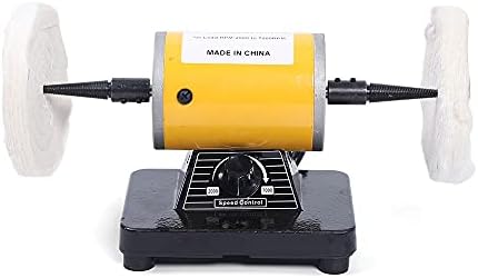 Jewelry Polishers - Adjustable Variable Speed Bench Grinder Polishing and Polishing Machine Kits, Dental Buffers and Lathes - Bench Lathe Polishers, Bench Grinders Jewelry Making Polishers