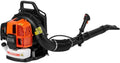 VEVOR 63CC Gas Backpack Leaf Blower, 2-Cycle 1110CFM 220MPH