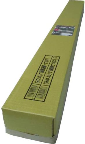 Compal Snow Remover Snow 14.2 ft (3.9 m) 4