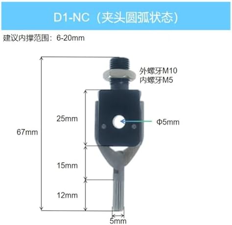 Manipulator Mini Fixture Robot Mini Fixture Accessories Pneumatic Mini, Inner Support Fixture with Magnetic Detection Device MINI-A-NC(D-NC1 (Round Head))