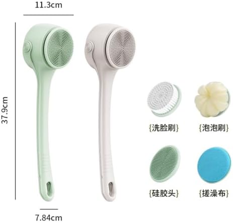 Dual Handle Electric Body Brush, Rechargeable Cordless Shower Scrubber