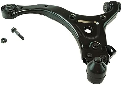 TRQ Front Steering & Suspension Kit Control Arm with Ball Joint Sway Bar