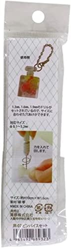 清原(KIYOHARA) Pin Vise, 1.3mm/1.6mm/1.9mm, Yellow
