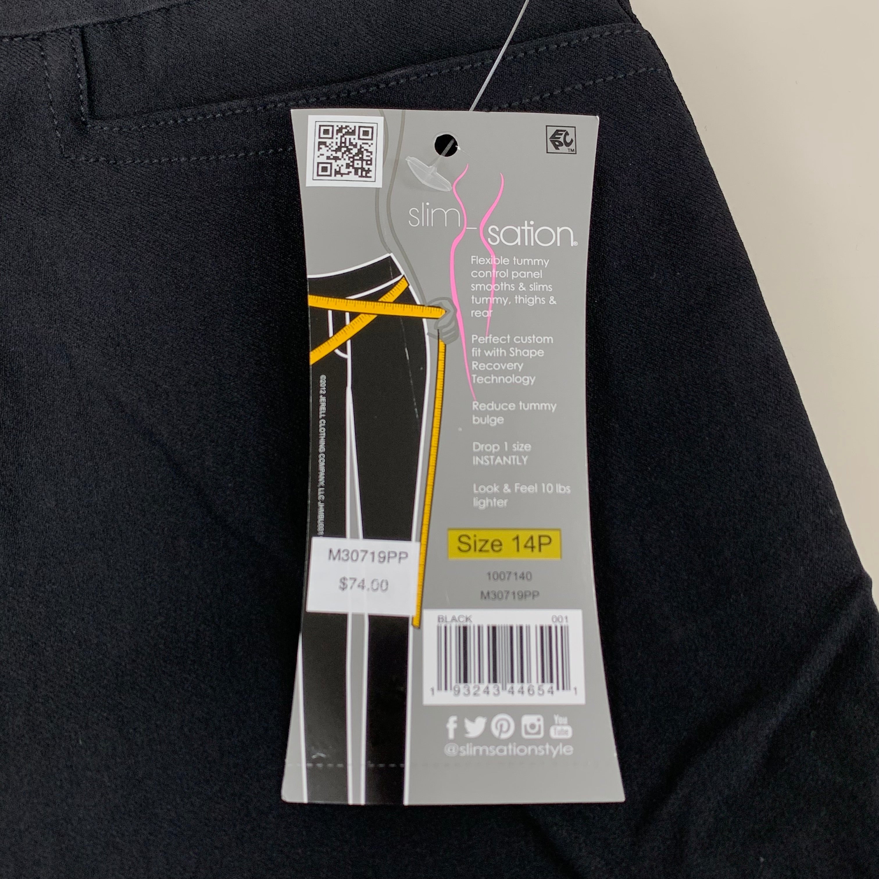 MULTIPLES Ankle Pants Petite Women's Sz 14P