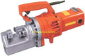 CCTI Portable Rebar Cutter - Electric Hydraulic Cut Up to #8(1" 25mm) Rebar and Round Bar(Model: RC-258C)