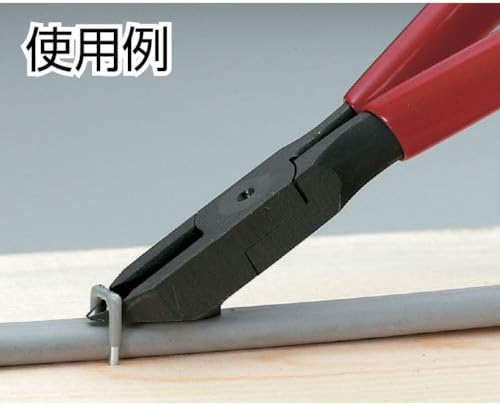 Kaba Diagonal Nipper 4.9 inches (125 mm) N-215