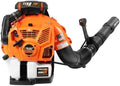 PROYAMA 79.9cc Gas Backpack Leaf Blower, 1150 CFM & 246 MPH Powerful Blower