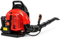 63cc Gas Backpack Leaf Blower, 665 CFM 3hp/2.3KW Engine Power Leaf Blower