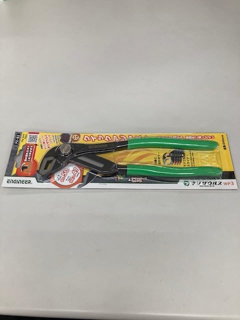 ENGINEER PZ-82 Slip Joint 10" Water Pump Pliers Screw Extractor Jaws | High Leverage Design, Quick Adjustment Groove Joint, Carbon Steel