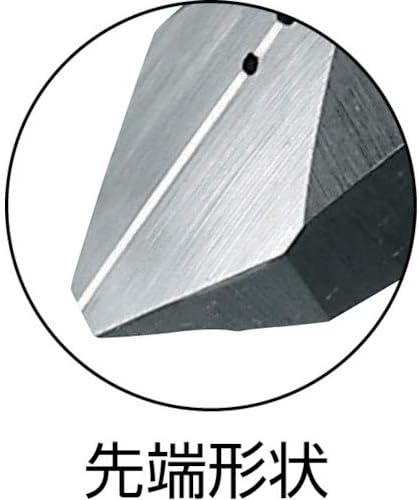 Kaba Diagonal Nipper 4.9 inches (125 mm) N-215