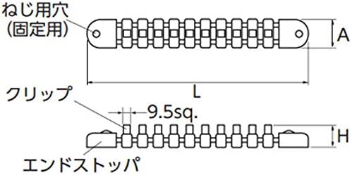 KYOTO TOOL (KTC) Socket Holder EHB315, Drive: 0.4 x Total Length: 14.4 inches (9.5 x 365 mm)