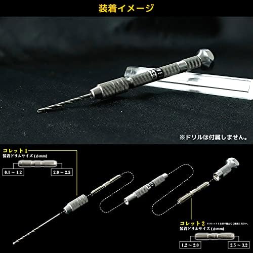 ENGINEER TP-24 PIN Vise, Single end with Swivel Head with 2 pcs. of Double-Headed collets, Made in Japan