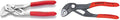 KNIPEX Pliers Wrench (86 03 125) and Water Pump Pliers (8701125) Tool Set