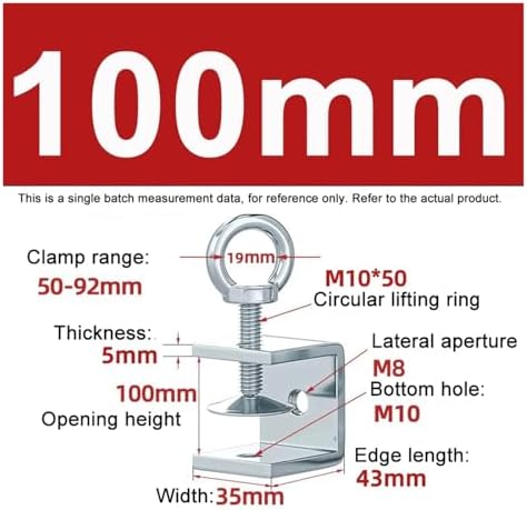 1PCS Galvanized Carbon Steel Tiger Clamp Multiple Shapes Open Height 20-130MM Thickened Material Fixed Fixture Clamping Device(100MM,O Type)