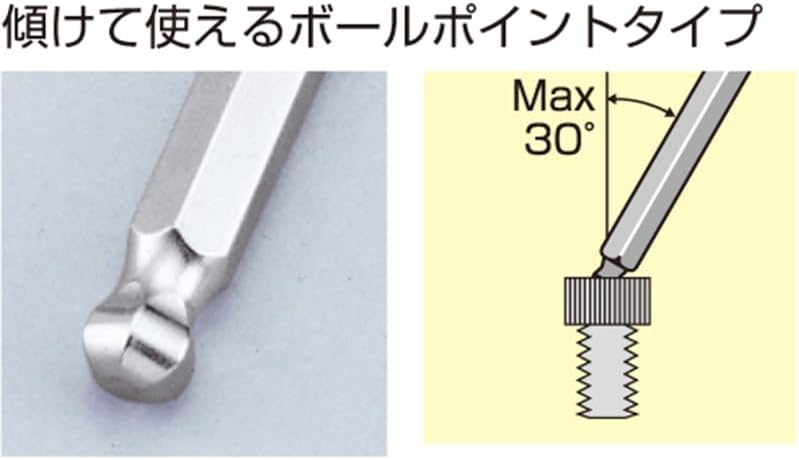 TONE Long Ball End Hex Key Wrench Set L-type BL900 9-Piece