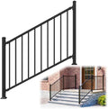36in H x 4ft W Modular Aluminum Porch and Deck Stair Railing Kit