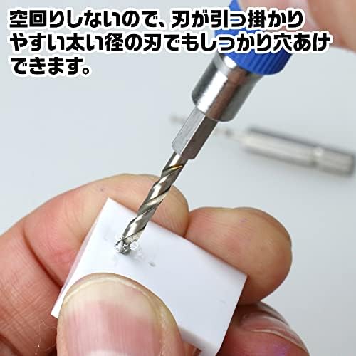 GodHand GH-PBQ Quick Power Pin Vise for Hexagonal Shafts, Tool for Plastic Models