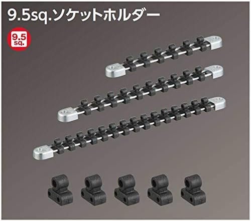 Nepros 3/8"sq. Socket Wrench Holder