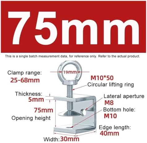 1PCS Galvanized Carbon Steel Tiger Clamp Multiple Shapes Open Height 20-130MM Thickened Material Fixed Fixture Clamping Device(75MM,O Type)