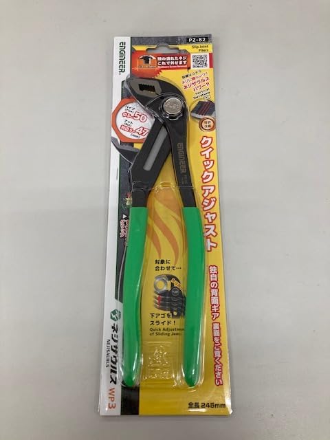 ENGINEER PZ-82 Slip Joint 10" Water Pump Pliers Screw Extractor Jaws | High Leverage Design, Quick Adjustment Groove Joint, Carbon Steel