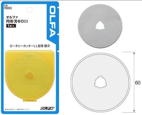 OLFA 60mm Tungsten Tool Steel Rotary Blades,Set of 10 +Marking Pen [Japan Import] (60mm x 10)