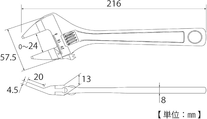 TOP HT-200B Thin Exact Wrench, Vent Type, Tip 0.18 inches (4.5 mm), 20° Angle, Mouth Opening 0 - 0.9 inches (0 - 24 mm), Tsubamesanjo, Made in Japan