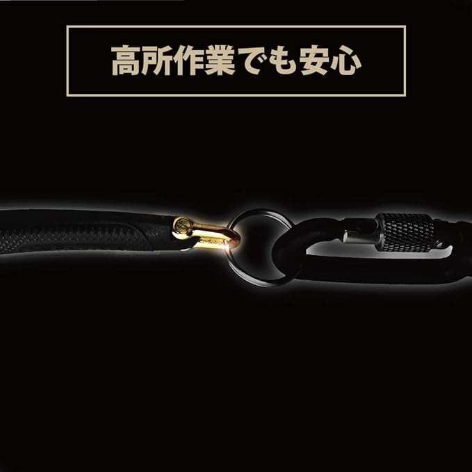Fujiya 3000N-225BG High-leverage Pliers (Black Gold with Shackle), 8.9 inches (225 mm), High-leverage Joint for Easy Cutting