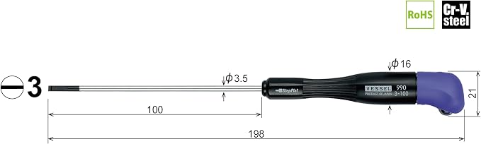 VESSEL Precision Screwdriver G-Grip -3 x 100 990
