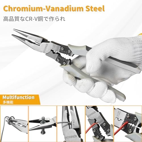 BOOSDEN 8 inch Pliers Set 3 Pcs, Linesman, Wire Cutters, Needle Nose Pliers