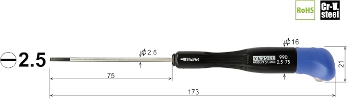 VESSEL Precision Screwdriver G-Grip -2.5 x 75 990