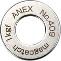 ANEX No.409 Mug Catch, Ultra Short