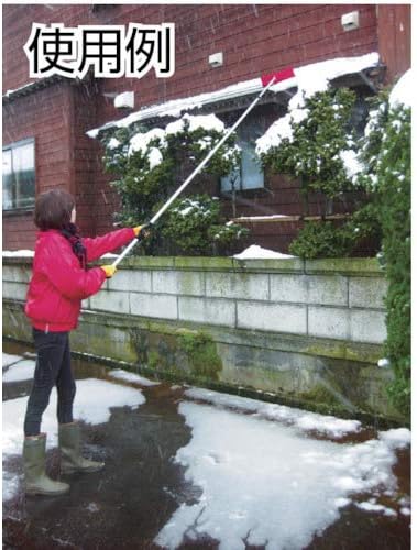 Compal Snow Remover Snow 14.2 ft (3.9 m) 4