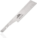SUIZAN Replacement Blade for Flush Cut Saw 7"