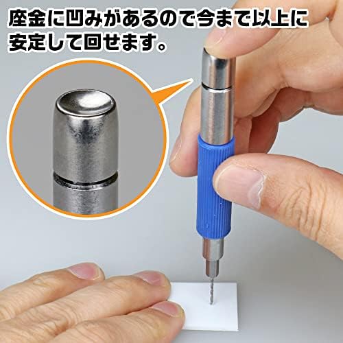 GodHand GH-PBQ Quick Power Pin Vise for Hexagonal Shafts, Tool for Plastic Models
