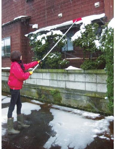Compal Snow Remover Snow 14.2 ft (3.9 m) 4
