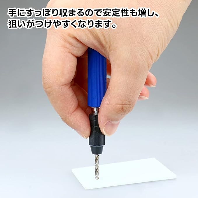 GodHand Short Power Pin Vise - Deep Collet Type GH-PBS-DC for Plastic Models