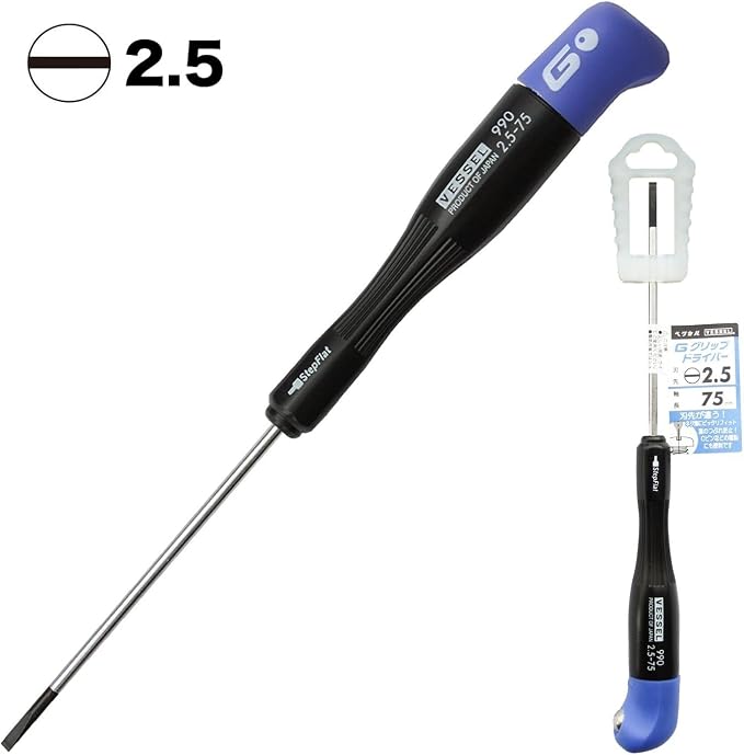 VESSEL Precision Screwdriver G-Grip -2.5 x 75 990
