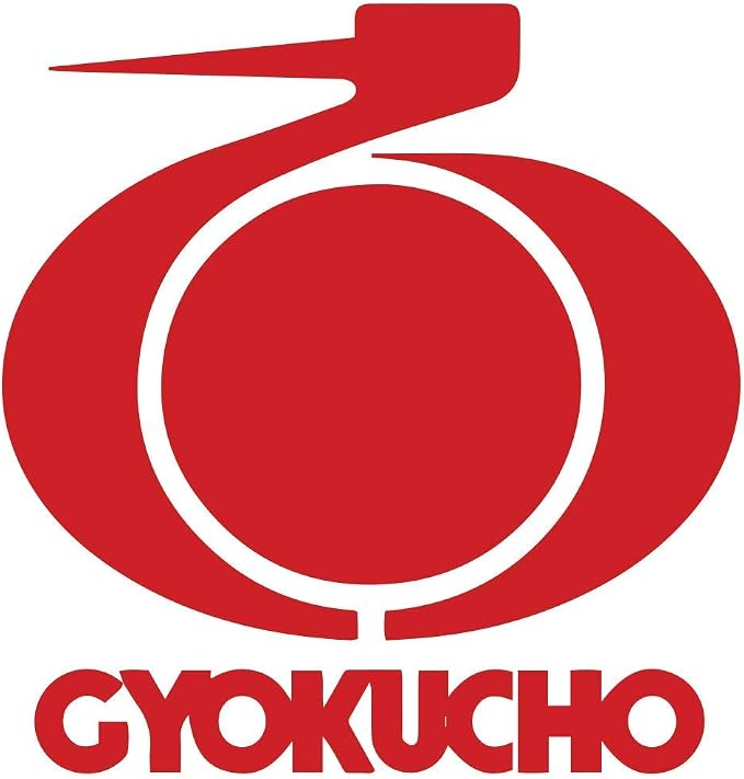 GYOKUCHO SAW - Flush Cutting Saw Ryoba 125mm - 1151