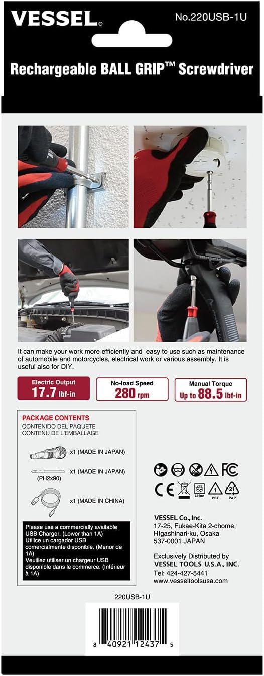 (USA Official) VESSEL e-ASSIST Screwdriver | Higher-Torque Model made in Japan No.220USB1U