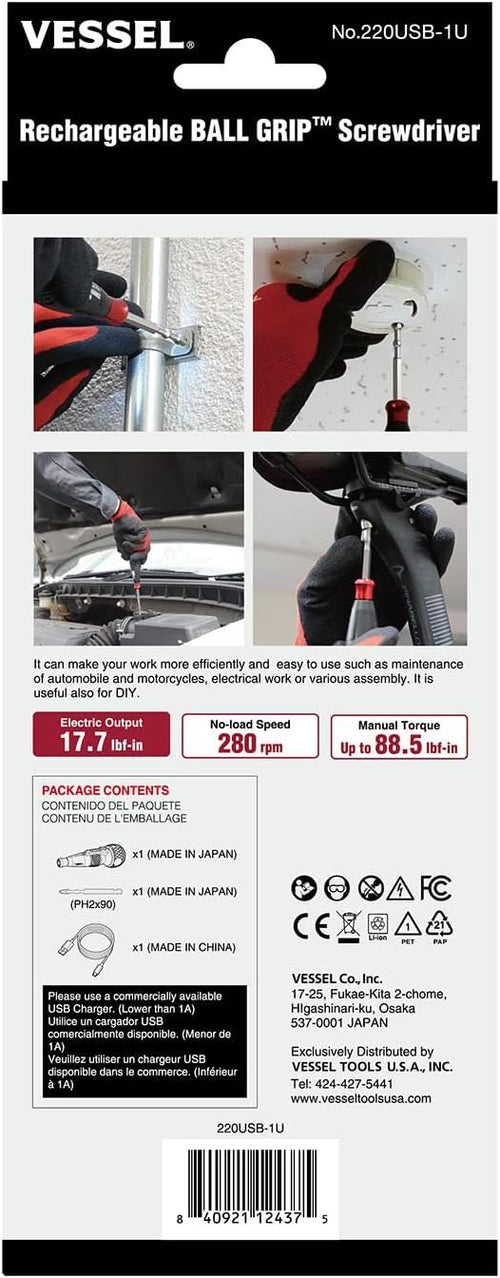 (USA Official) VESSEL e-ASSIST Screwdriver | Higher-Torque Model made in Japan No.220USB1U