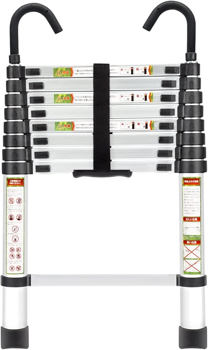 RIKADE Telescopic Ladder, 8.5 ft Aluminum Telescoping Ladder with Non-Slip Feet and Stable Hook, Portable Extension Ladder for Household and Outdoor Working, Max Load 330 lb, Aluminum