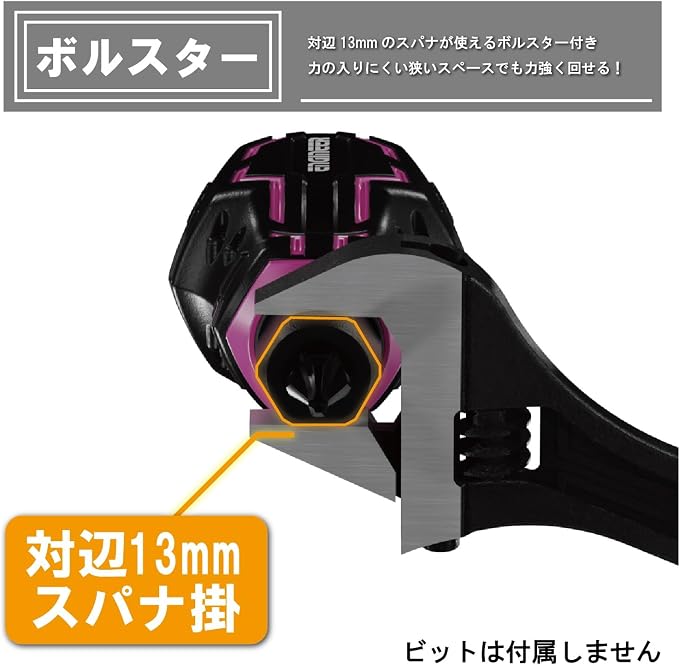 Engineer STUBBY Drive & Pramai Ultra Short DZ-91P