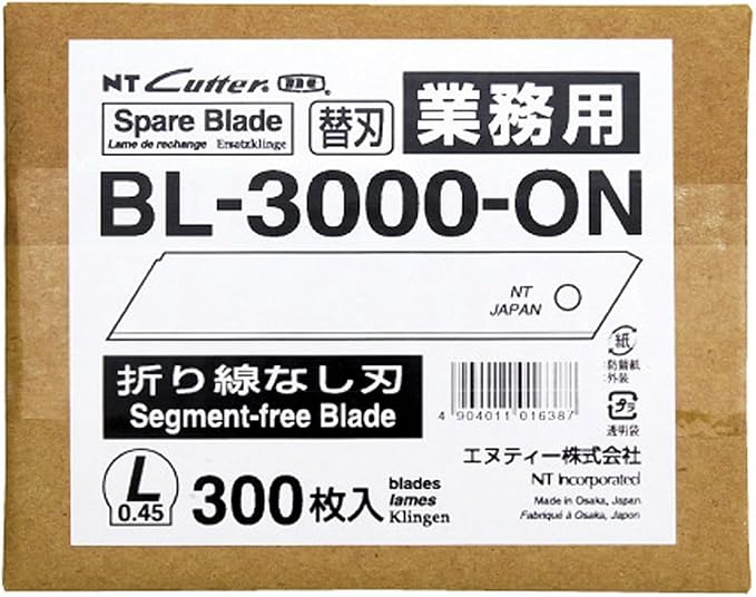 NT Cutter 18mm Heavy-Duty Solid Blades without Snap-Off Lines, 300-Blade/Pack, 1 Pack (BL-3000-ON)