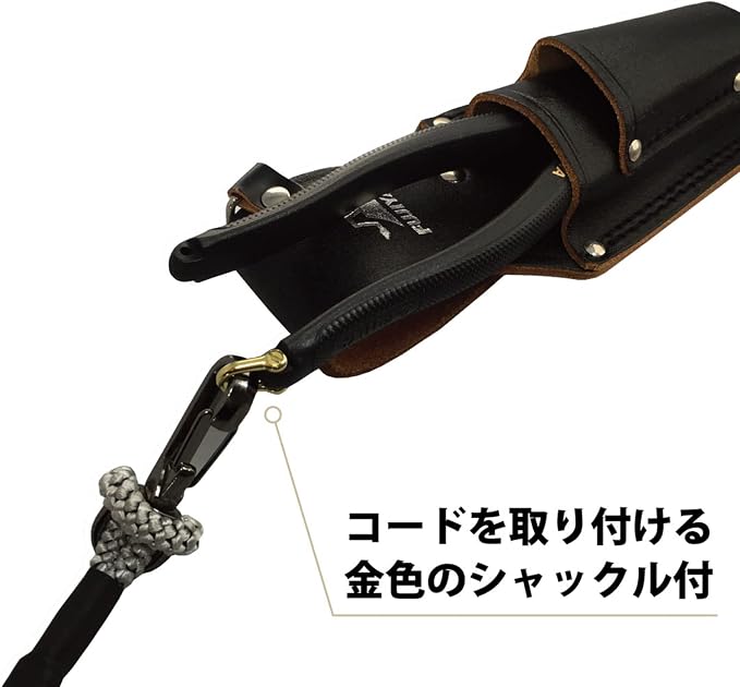 Fujiya 3000N-225BG High-leverage Pliers (Black Gold with Shackle), 8.9 inches (225 mm), High-leverage Joint for Easy Cutting