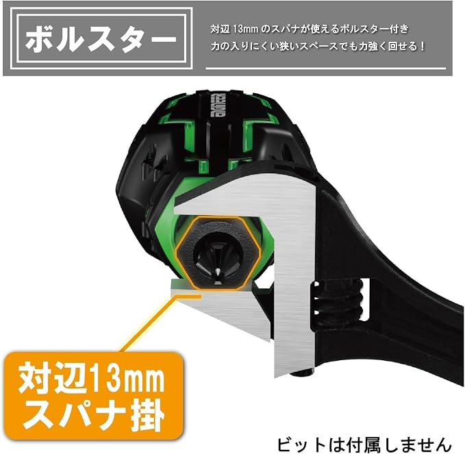 Engineer STUBBY Drive & Pramai Ultra Short DZ-91